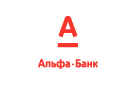 Банк Альфа-Банк в Приморске
